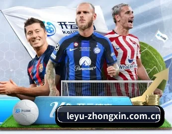 leyu-zhongxin.com.cn的故事 - 体育资讯内容服务