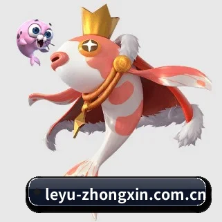 加入我们, 开启不一样的体育体验 - leyu